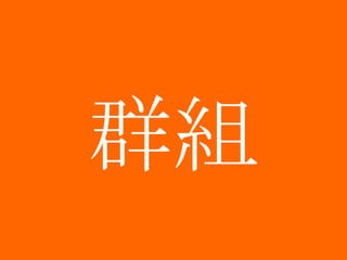 Ⱥ 