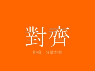 R 񾀡ɢR 