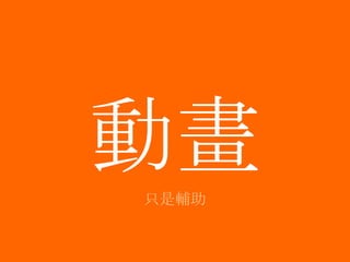 Ӯ ֻo 