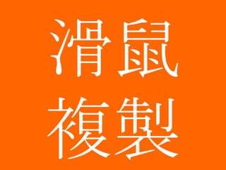  }u 