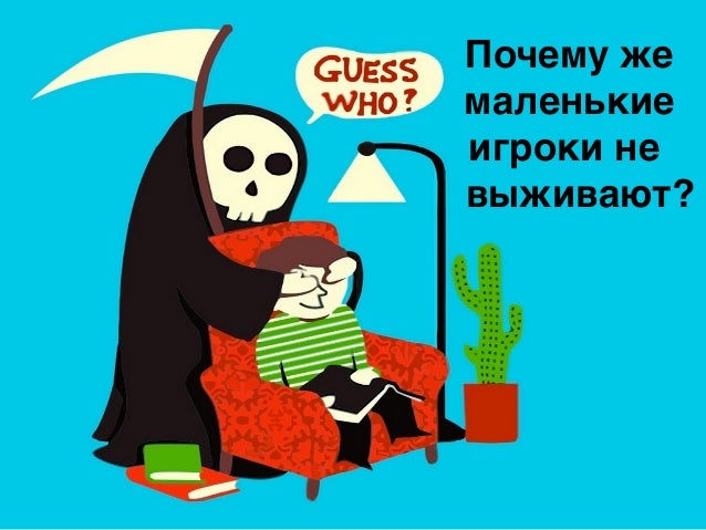 Генератор мнемоник фраз
