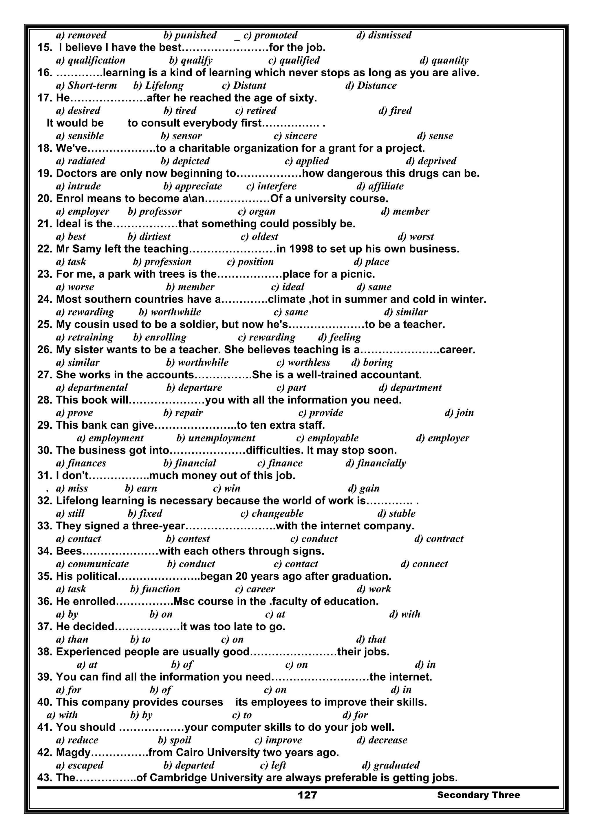 مذكرة الصف الثالث الثانوي 405  صفحة شاملة للمنهج كله لن تجد أفضل منها مستر محمد ديوشي