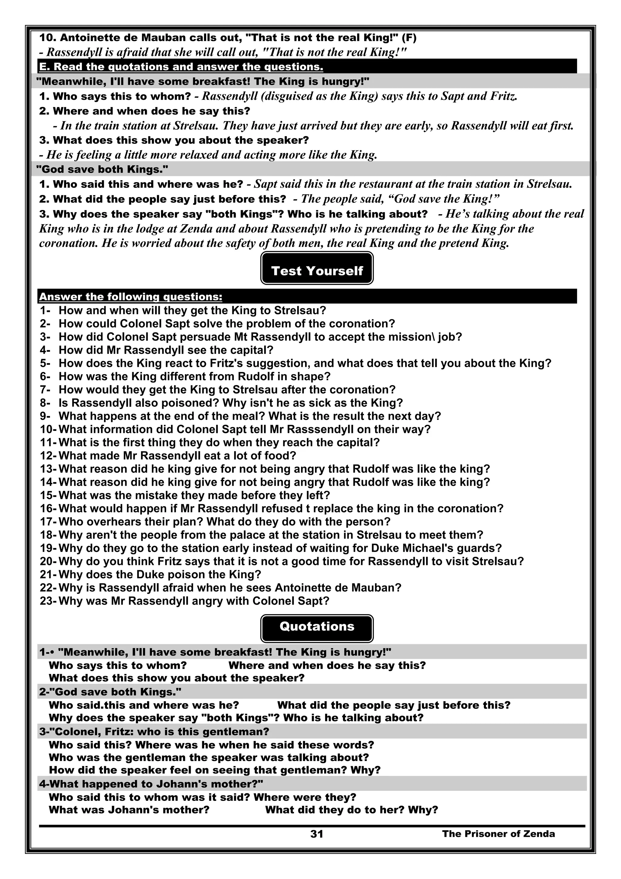 مذكرة الصف الثالث الثانوي 405  صفحة شاملة للمنهج كله لن تجد أفضل منها مستر محمد ديوشي