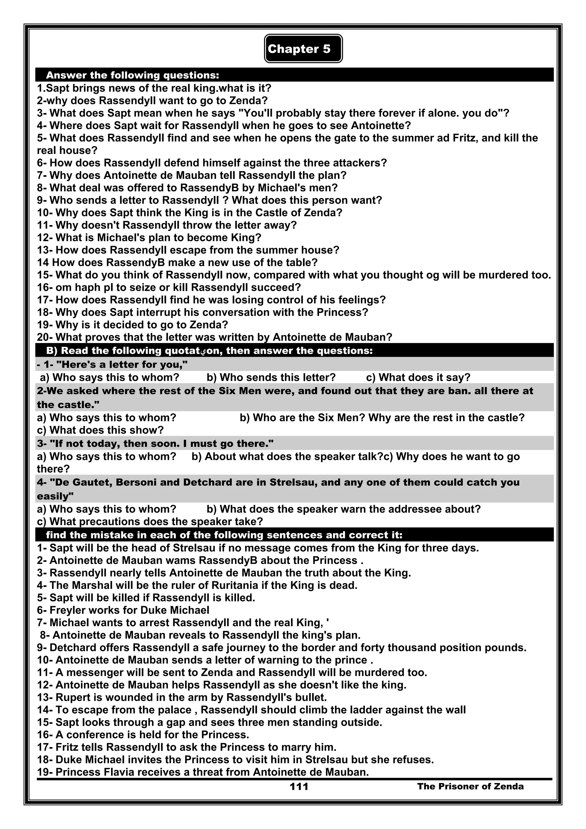 مذكرة الصف الثالث الثانوي 405  صفحة شاملة للمنهج كله لن تجد أفضل منها مستر محمد ديوشي