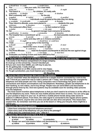 مذكرة الصف الثالث الثانوي 405  صفحة شاملة للمنهج كله لن تجد أفضل منها مستر محمد ديوشي