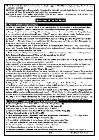 مذكرة الصف الثالث الثانوي 405  صفحة شاملة للمنهج كله لن تجد أفضل منها مستر محمد ديوشي