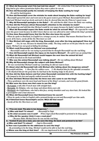 مذكرة الصف الثالث الثانوي 405  صفحة شاملة للمنهج كله لن تجد أفضل منها مستر محمد ديوشي