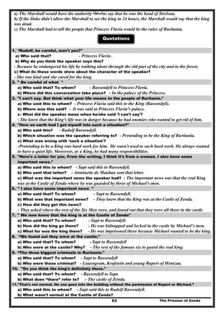 مذكرة الصف الثالث الثانوي 405  صفحة شاملة للمنهج كله لن تجد أفضل منها مستر محمد ديوشي