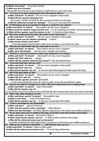 مذكرة الصف الثالث الثانوي 405  صفحة شاملة للمنهج كله لن تجد أفضل منها مستر محمد ديوشي