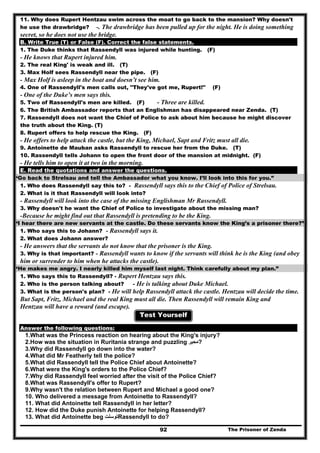 مذكرة الصف الثالث الثانوي 405  صفحة شاملة للمنهج كله لن تجد أفضل منها مستر محمد ديوشي