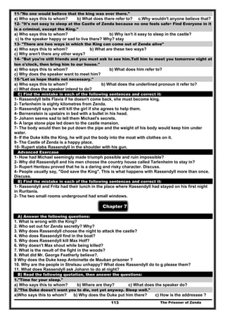 مذكرة الصف الثالث الثانوي 405  صفحة شاملة للمنهج كله لن تجد أفضل منها مستر محمد ديوشي