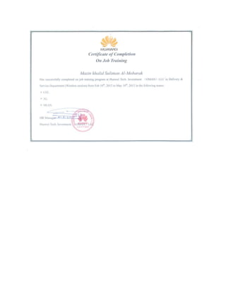 Huawei Networking certificate