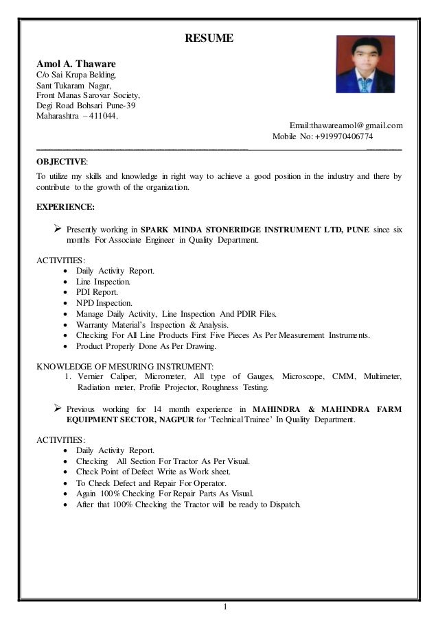 amol resume