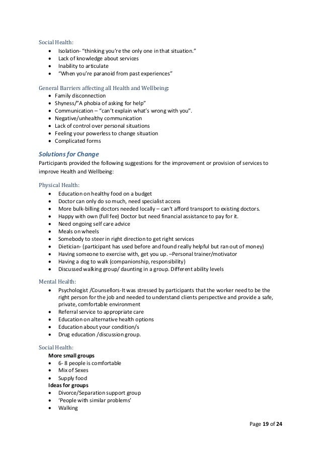 In-text citation image