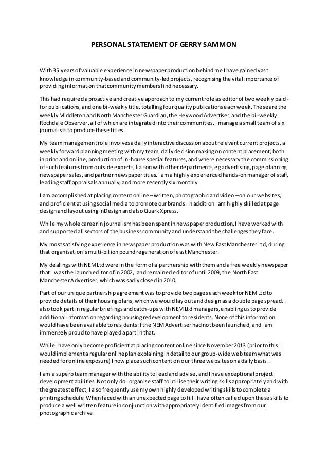 Creative titles for personal statements image