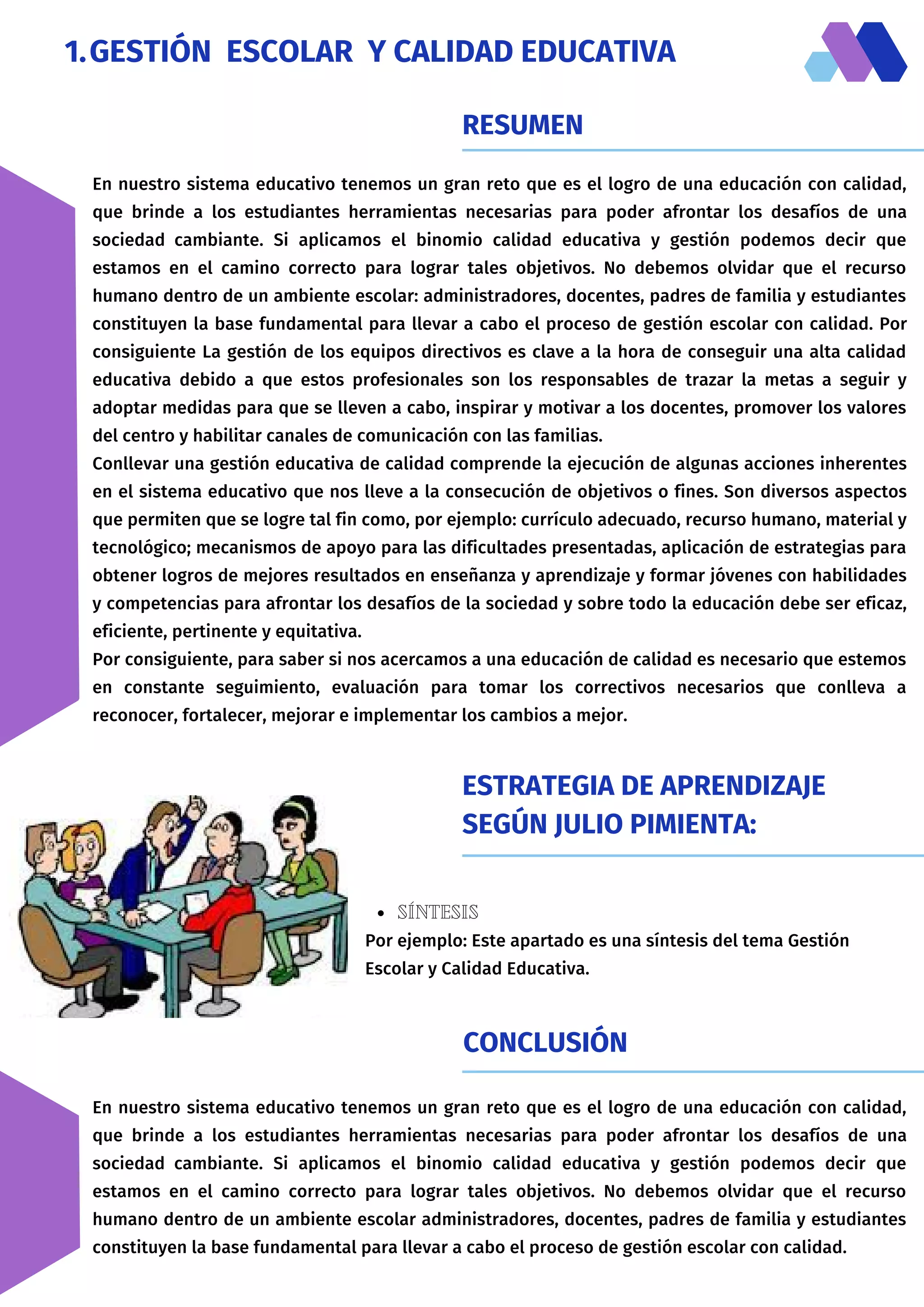 EL PAPEL DE LA GESTIÓN EDUCATIVA EN LA MEJORA DE LA CALIDAD DE LA ...