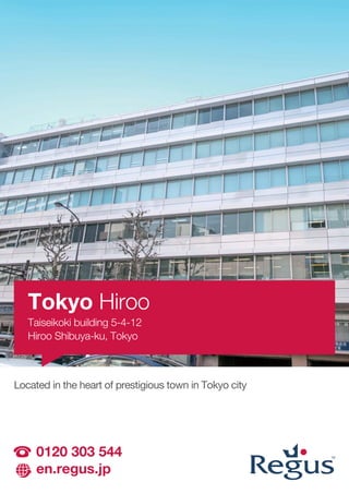 Tokyo Hiroo Fact sheet_EN
