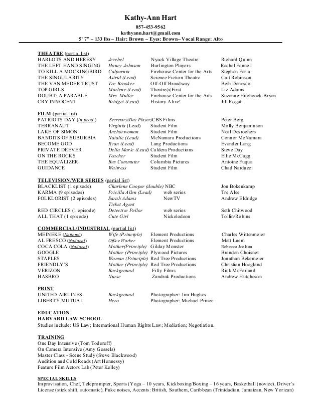film student resumes