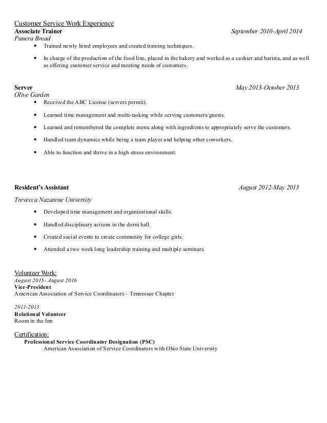 baker resume