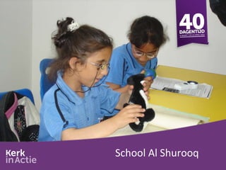 School Al Shurooq 