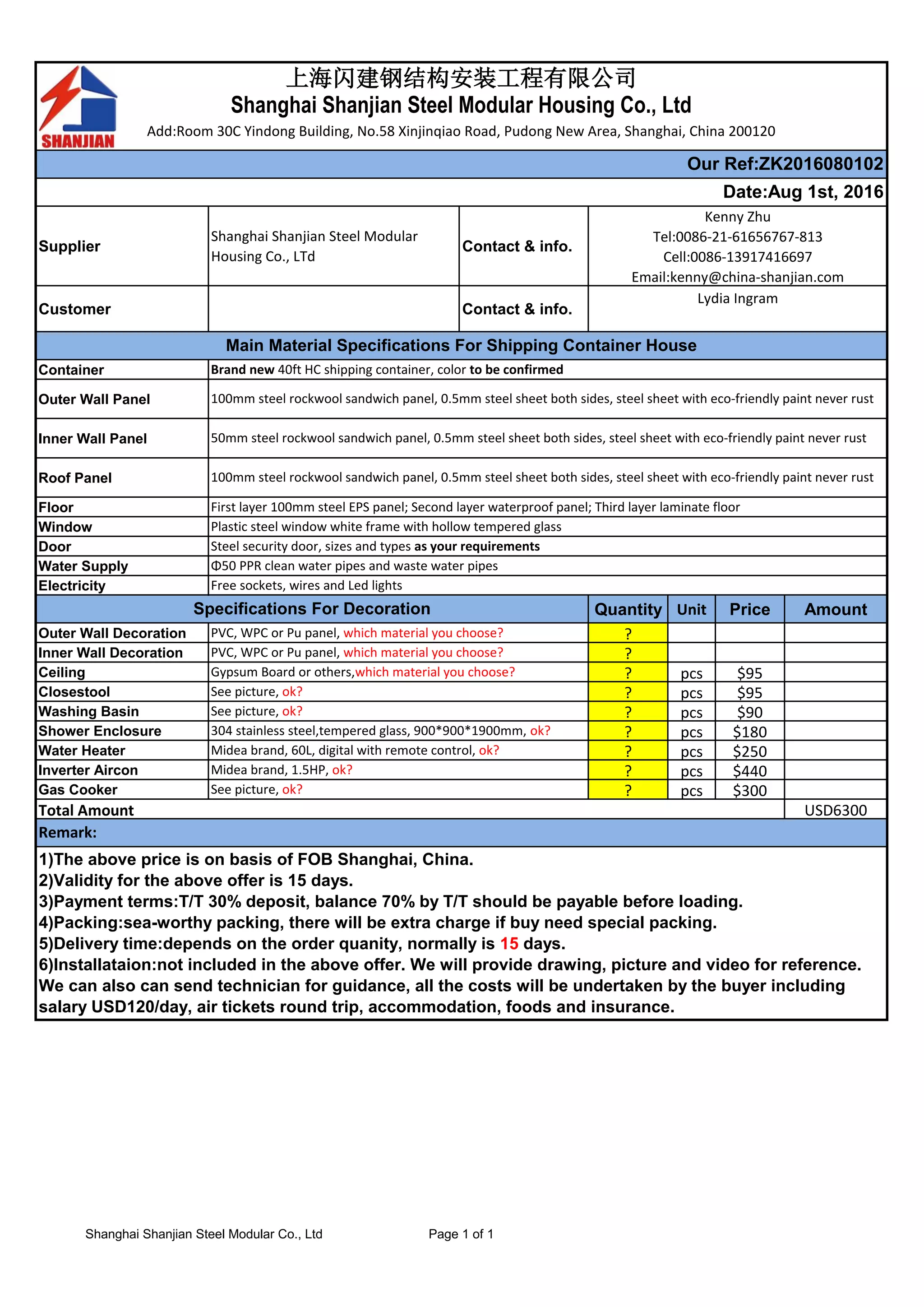 Container Quotation Sample 40ft+shipping+container+house+quotation+from+shanghai+shanjain+0801 | PDF