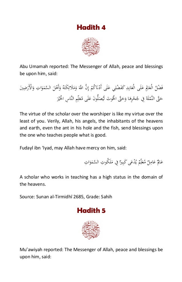 Hadith Knowledge Hadith On Knowledge Pdf , Forty Hadith on Purification of the Heart ...