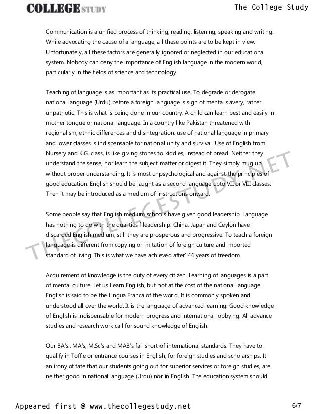 important of english language essay