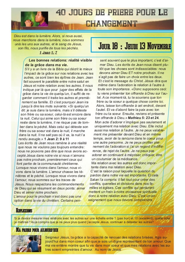 40 Jours De Priere 14 40 Jours De Priere 14