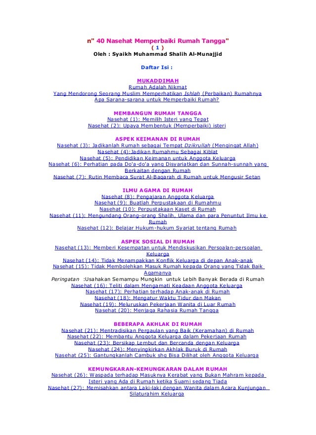 40 nasehat memperbaiki rumah tangga 40 nasehat memperbaiki rumah tangga