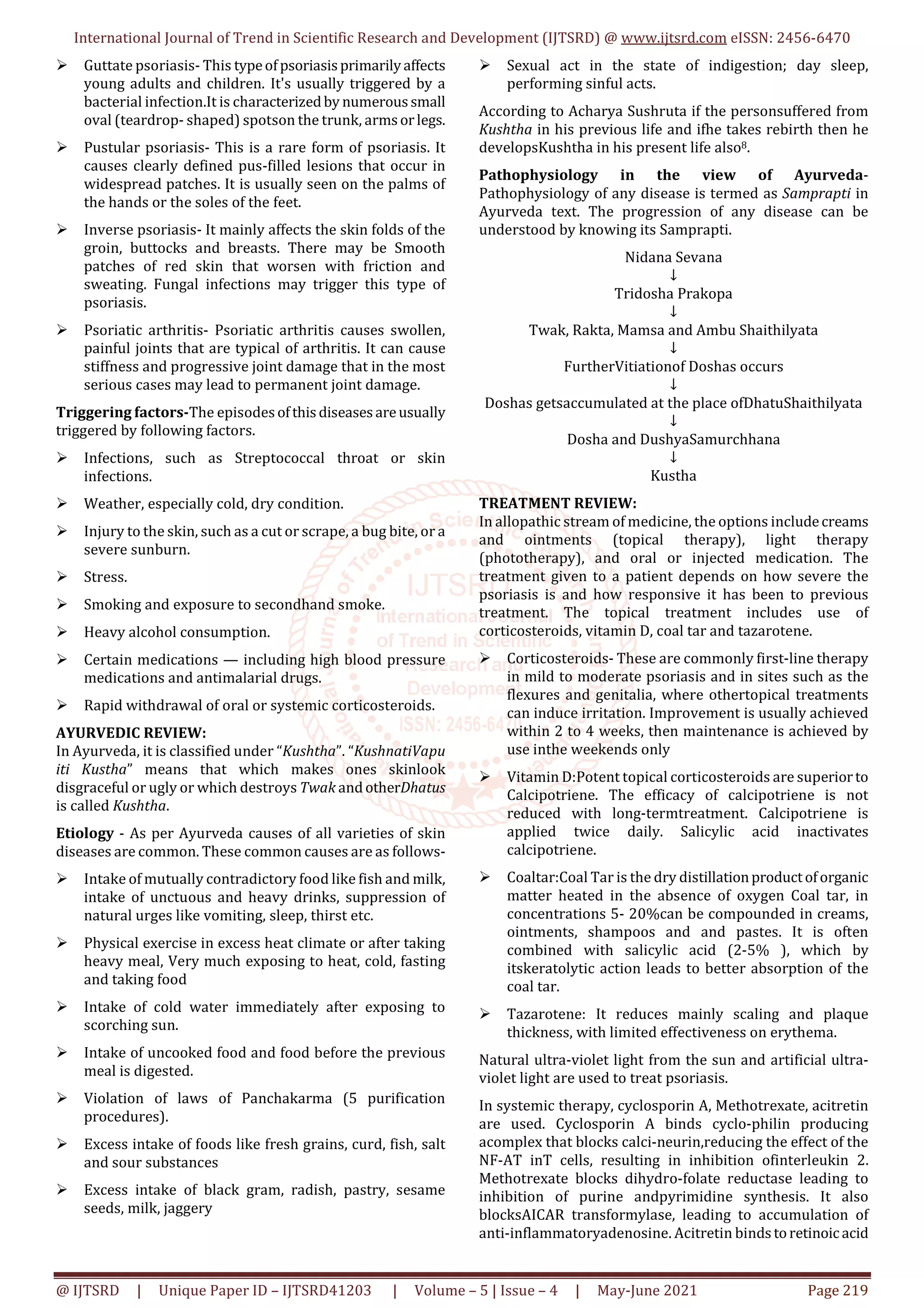 Psoriasis And Ayurveda An Analytical Review Pdf