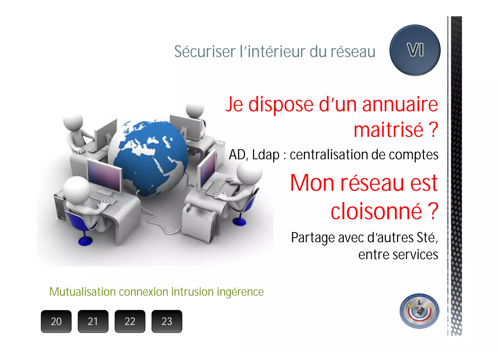 Guide ANSSI : 40 règles d'hygiène informatique en 13 images de ...