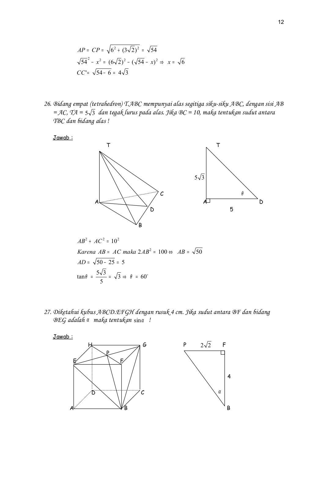 40 soal dan pembahasan dimensi 3