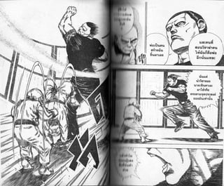 BAIAII  
lialf,unrr 
airodu 
Uucnta8 
f,au?z18n6U 
Bmo1.ln9afla 
anuuufie: 
=G 
{'-"t-oll$ 
g 
111'tE1 A[ 
ttt o;iuatrs: 
3r1tEe?0 
n€un1&corJ€:d€d 
u a$3lut?t1uu 
 