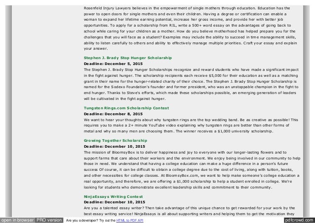 Essay dictionary definition image 3