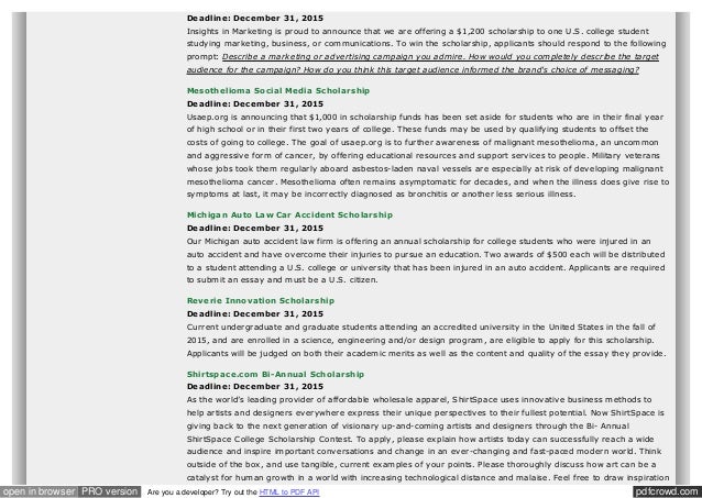 essay scholarships 2015