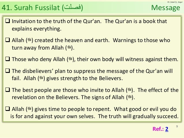 Al Quran Chapter 41 Surah Fussilat Explained In Details Surah H