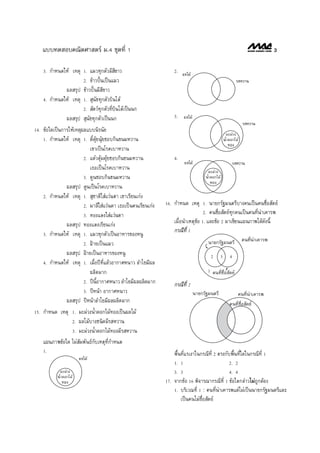                                                                                                                                                            

                                                                   
                                                                                                   
                                        
                                 
                               
                                            
                                                                                          

                                 
                                                                                                                                                   
                                                                                                                                 
                                         
                                                                         
                                                                                                           
                                                                                                                            
                                                                                                                        
                                  
                                                     
                                                                                                                                                                                  
                                                                                                                                                                             
                                                                                                                                                                          
                                                                                               
                                                          
                                                                                                                                                                               
                                       

                                                                                                                                           
                                                           
                                                                                                                                          
                                                                                   
                                                                                                                                                                   
                                                                                                                                                       
                           
                                                         
                                     
                                           
                      
      
                                                                                                                                                                                
                                            
                                                                                                                                                   
                                                                                                                                             
                 
                                                                                                           
                                                                                                                                                                                            
                                                                                                  
 