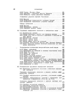 41111