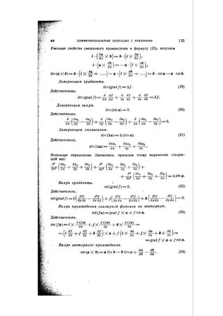 41111
