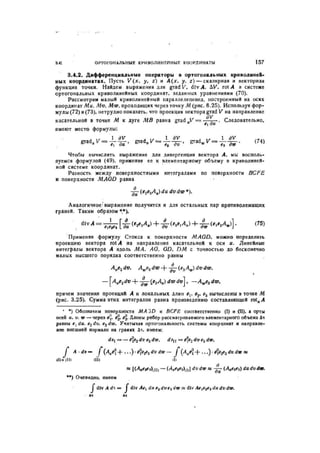 41111