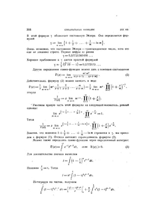 41111