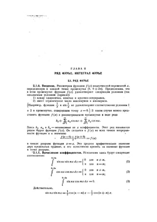 41111