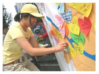 411youth vote