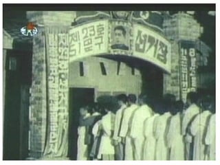 411youth vote