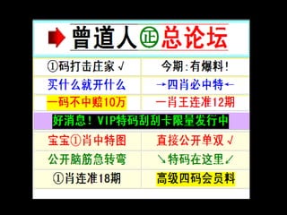香港六合彩官方网