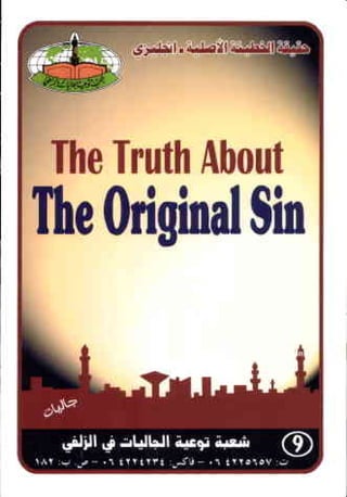 The Truth About
The Original Sin
 