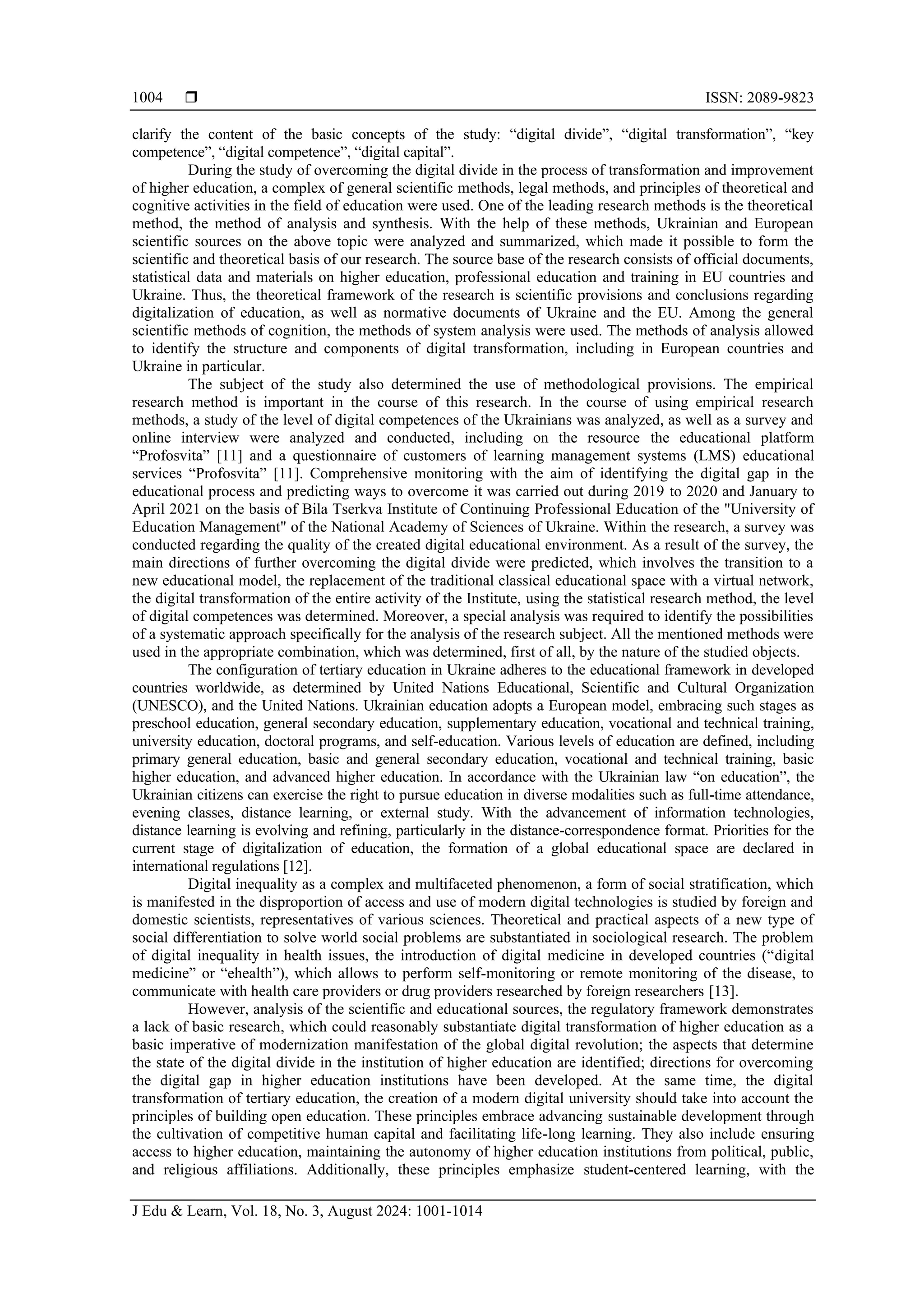 Improvement of higher education: how to bridge the digital divide ...