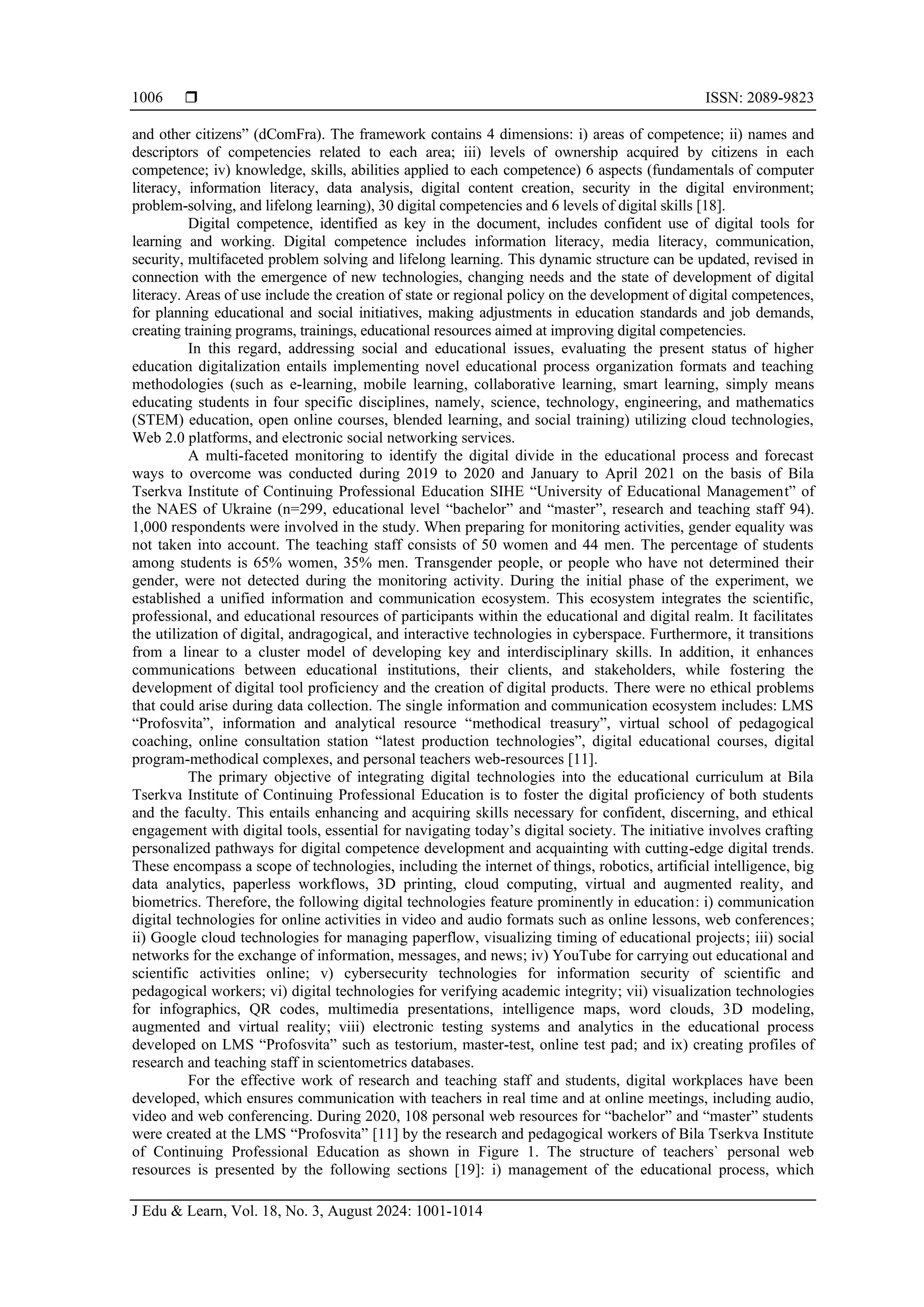 Improvement of higher education: how to bridge the digital divide ...