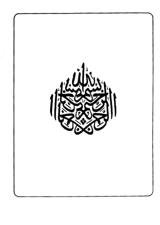 Prophet Mosque Guide.pdf A GUIDE TO HAJJ, AND UMRAHAND VISITINGT THE PROPHET'S MOSQUE | PDF