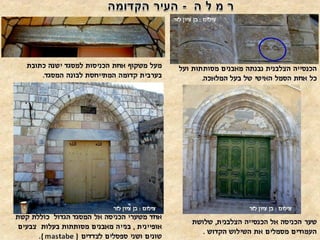 41348947771[www.slides.co.il]